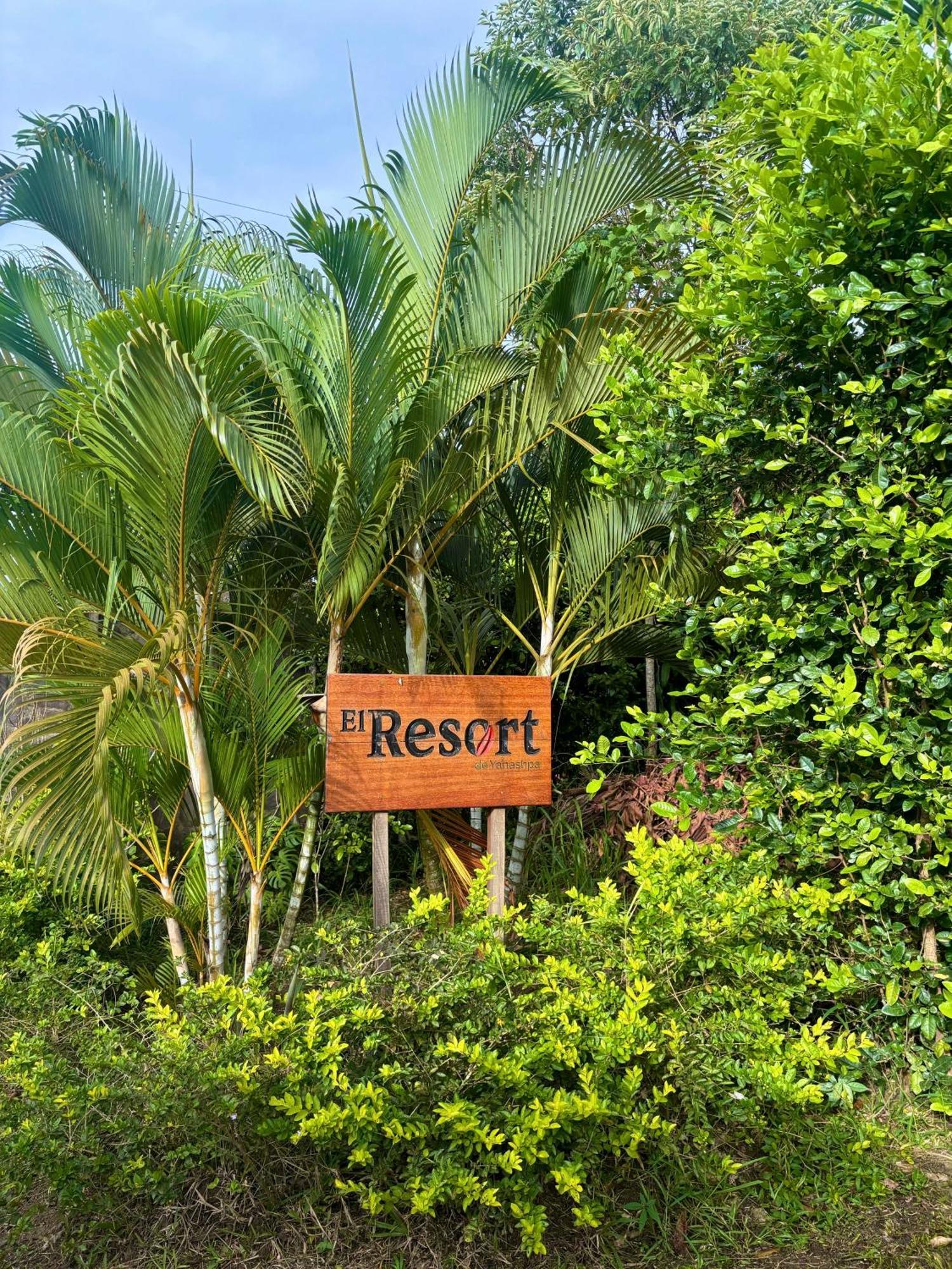 El Resort De Yanashpa - タラポト エクステリア 写真